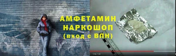 mix Алексеевка