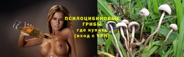ALPHA-PVP Алзамай
