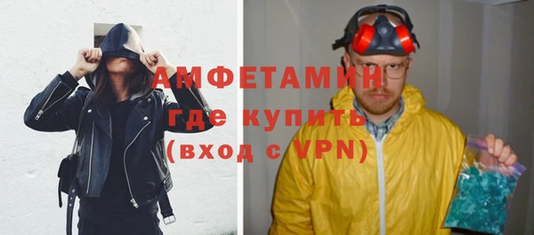 mix Алексеевка