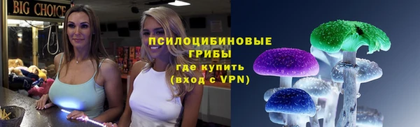 mix Алексеевка