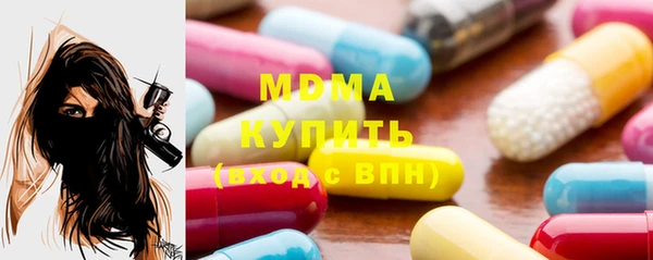 mix Алексеевка