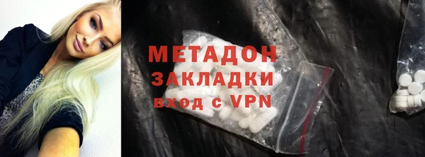 a pvp Алексин