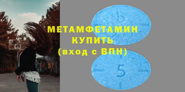 индика Покров