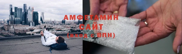 ALPHA-PVP Алзамай