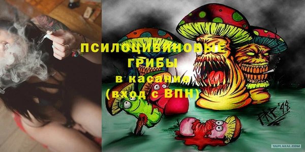 герыч Покачи