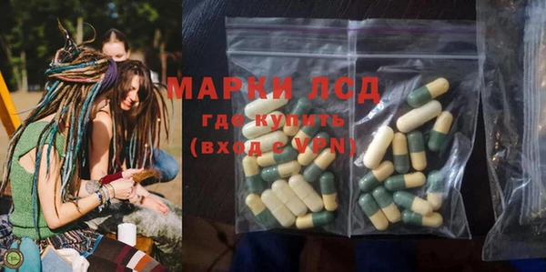 ALPHA-PVP Алзамай