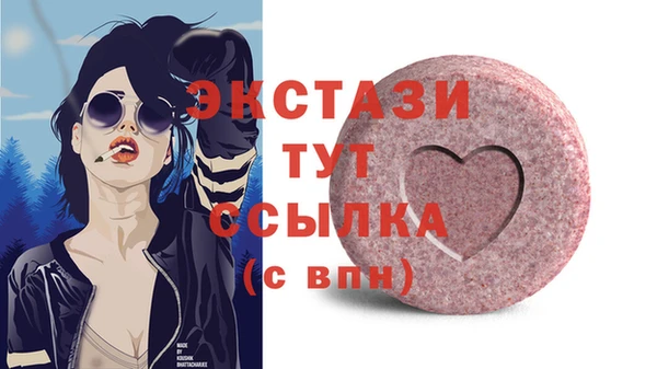 mix Алексеевка