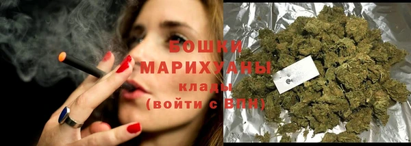 ALPHA-PVP Алзамай