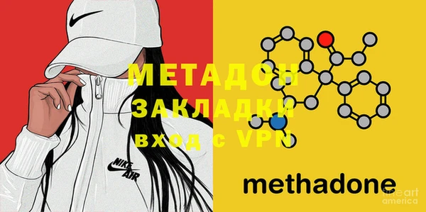 mix Алексеевка