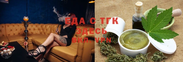 a pvp Алексин