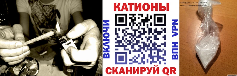 МЕФ VHQ  Бабаево 