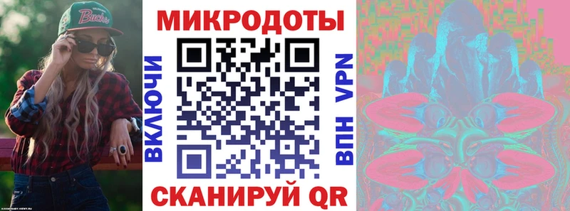 Галлюциногенные грибы прущие грибы  Бабаево 